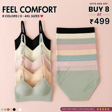 8-Piece Lingerie Combo – Feel Fabulous Every Day | BP-056