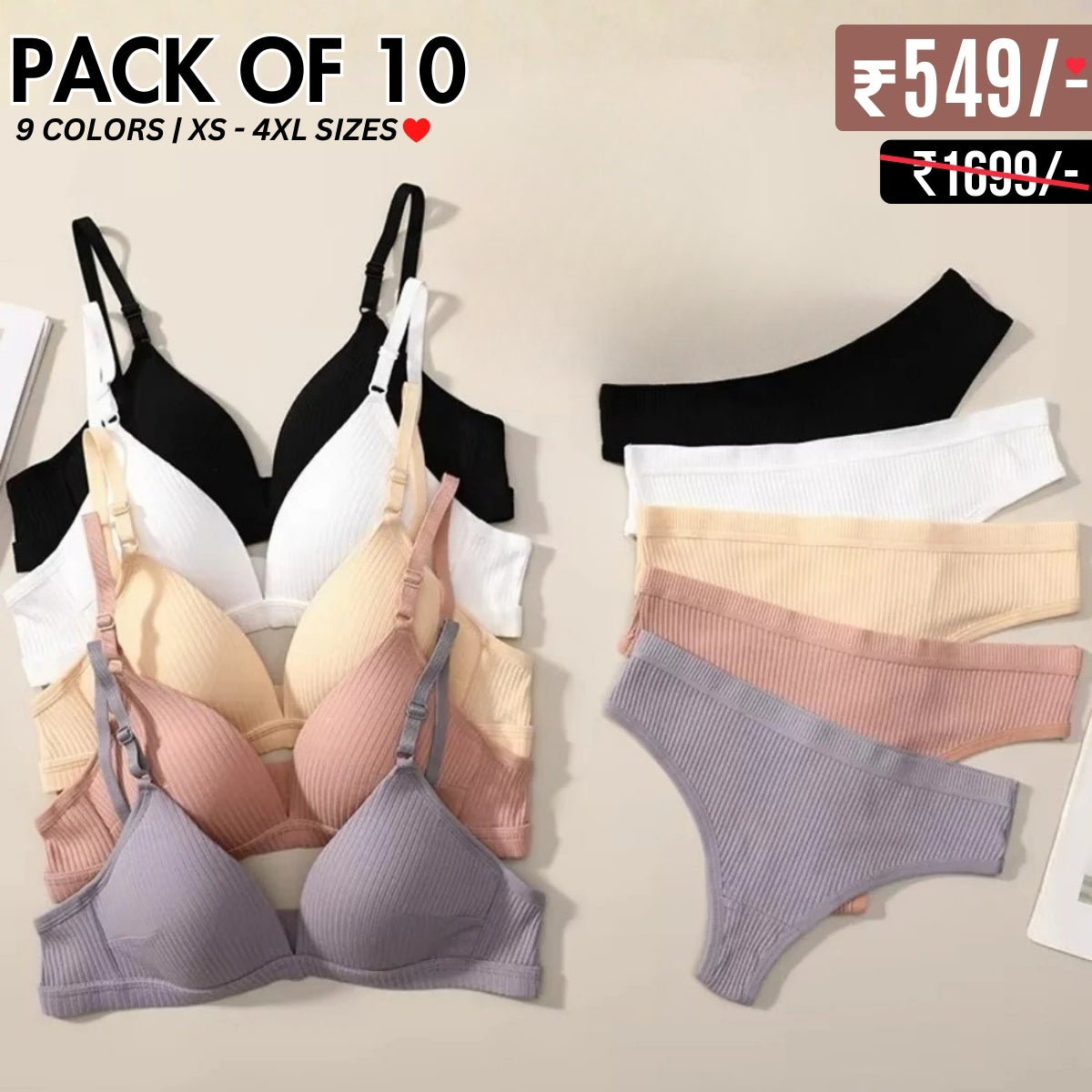 (Pack of 10) Women's  Bra Panty Lingerie Set for Girl's | L-146