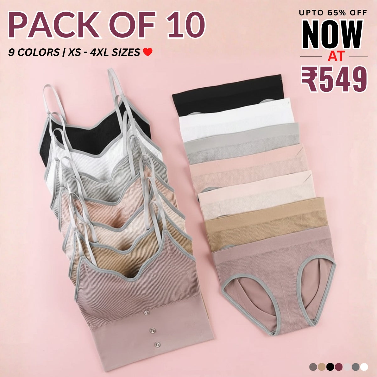 (Pack of 10) Women's  Bra Panty Lingerie Set for Girl's | L-154