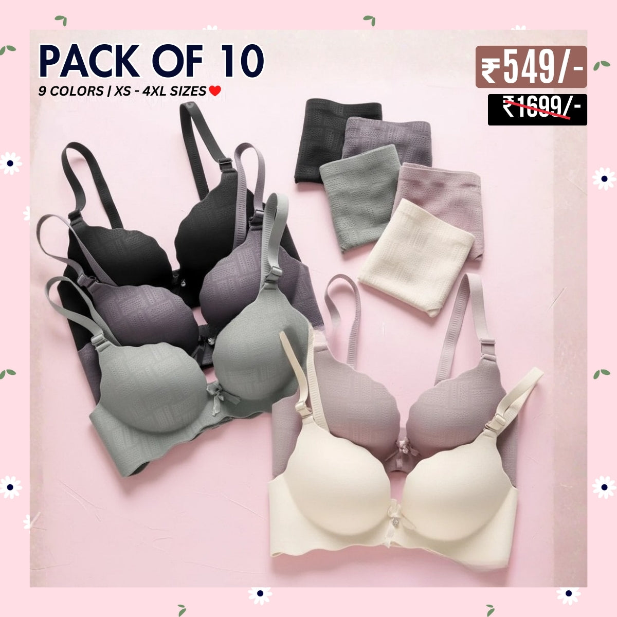 (Pack of 10) Women's  Bra Panty Lingerie Set for Girl's  | L-118