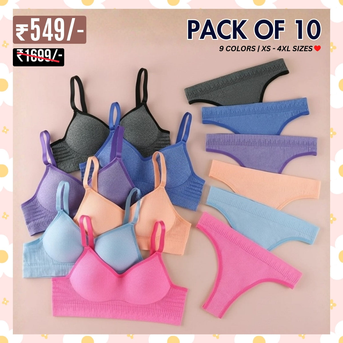 (Pack of 10) Women's  Bra Panty Lingerie Set for Girl's | L-152