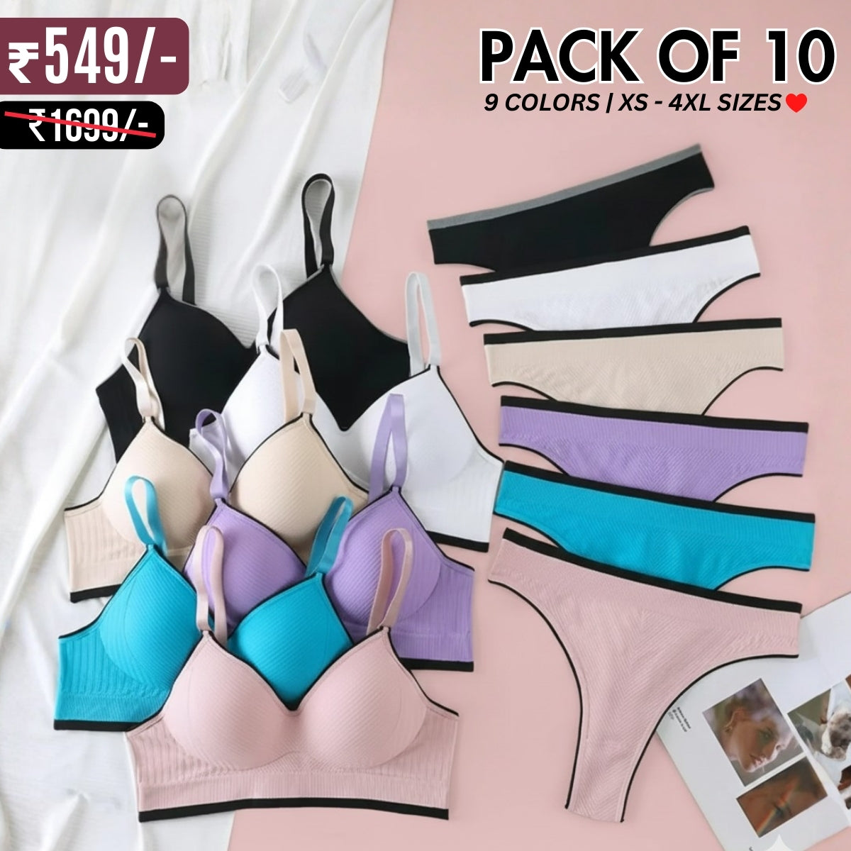 (Pack of 10) Women's  Bra Panty Lingerie Set for Girl's | L-156
